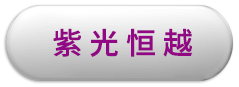 J9集团官网