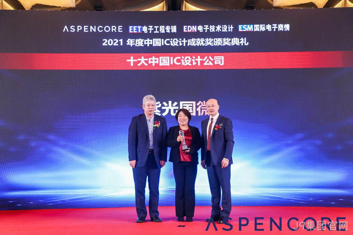微信图片_20210319105235.jpg 微信图片_20210319105235.jpg