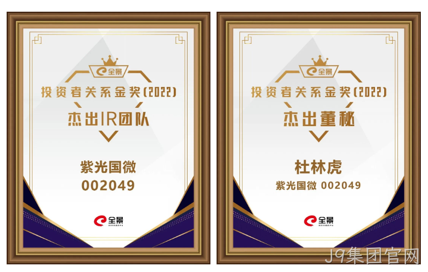 微信截图_20230524170933.png 微信截图_20230524170933.png